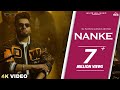 DJ Flow : Nanke (Full Video) Go With The Flow | Sukh E | Gurlez Akhtar | Latest Punjabi Songs 2023