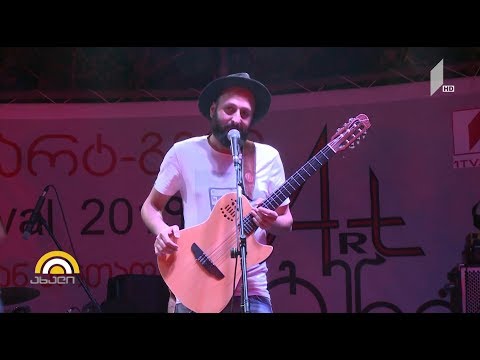 #ახალიდღე არტ გენი - დასკვნითი ეტაპის მეხუთე კონცერტი