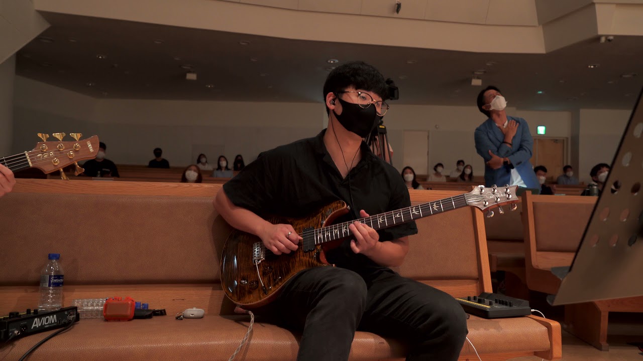 내 모습 이대로 교회 기타세션