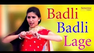 Badli Badli Laage | Sapna Chaudhary, Vickky Kajla | Tarun, Ruchika Haryanvi Funny Video