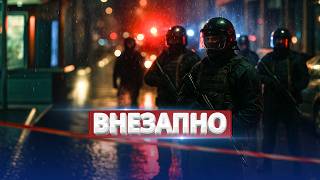 видео: Смерть советника президента в столице / Громкое задержание картинка: Смерть советника президента в столице / Громкое задержание