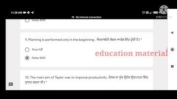 Class 12th business studies biomonthly test solution|+2  test solution 14july|pseb board