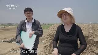 北京故宫是世界上最大 保存最完整的木结构古建筑群《发现皇城》【CCTV纪录】