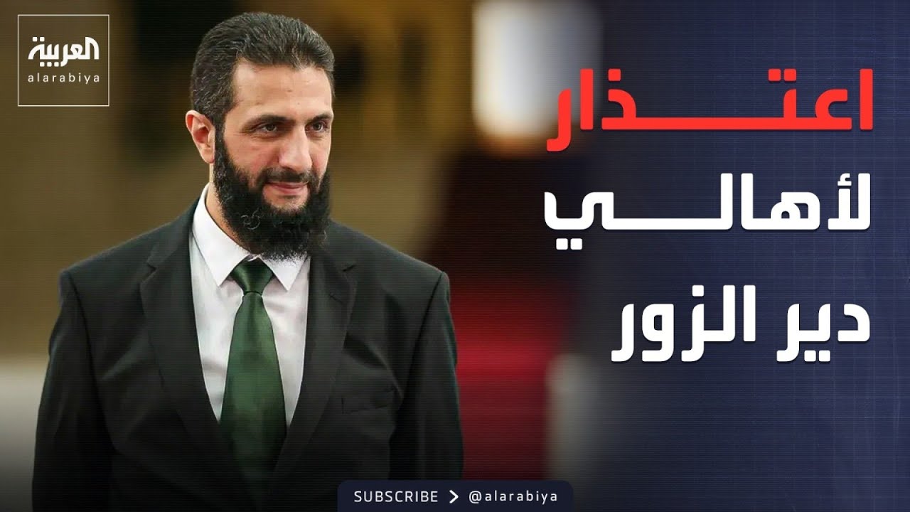 ������� ����� | -������ ������-.. ����� ����� ������ ��� ����� ��� ������� �����
 - نشر قبل 33 دقيقة