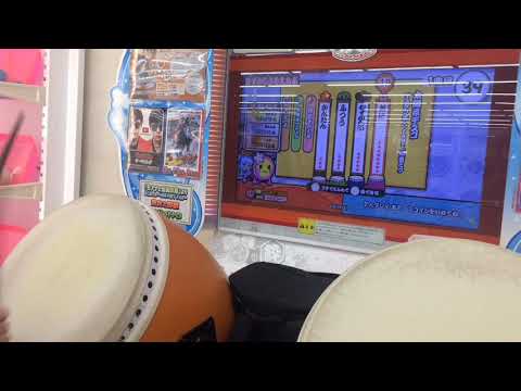 太鼓の達人 ブルーver太陽系デスコ フルコン
