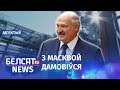 Расея заплаціць за брудную нафту. Навіны 20 студзеня | Россия заплатит за грязную нефть