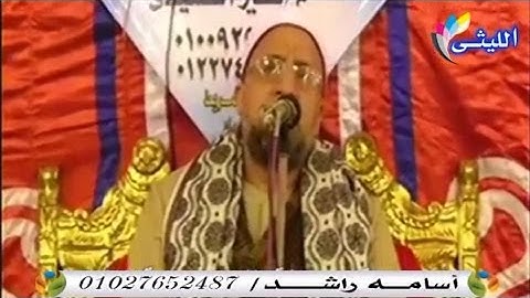 علي شميس 27 1 2017  سورة النساء