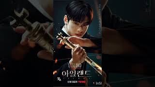 Top 10 dramas of Cha Eunwoo #kpop #music #kdrama #ost #truebeauty#eunwoo #kdramaedit