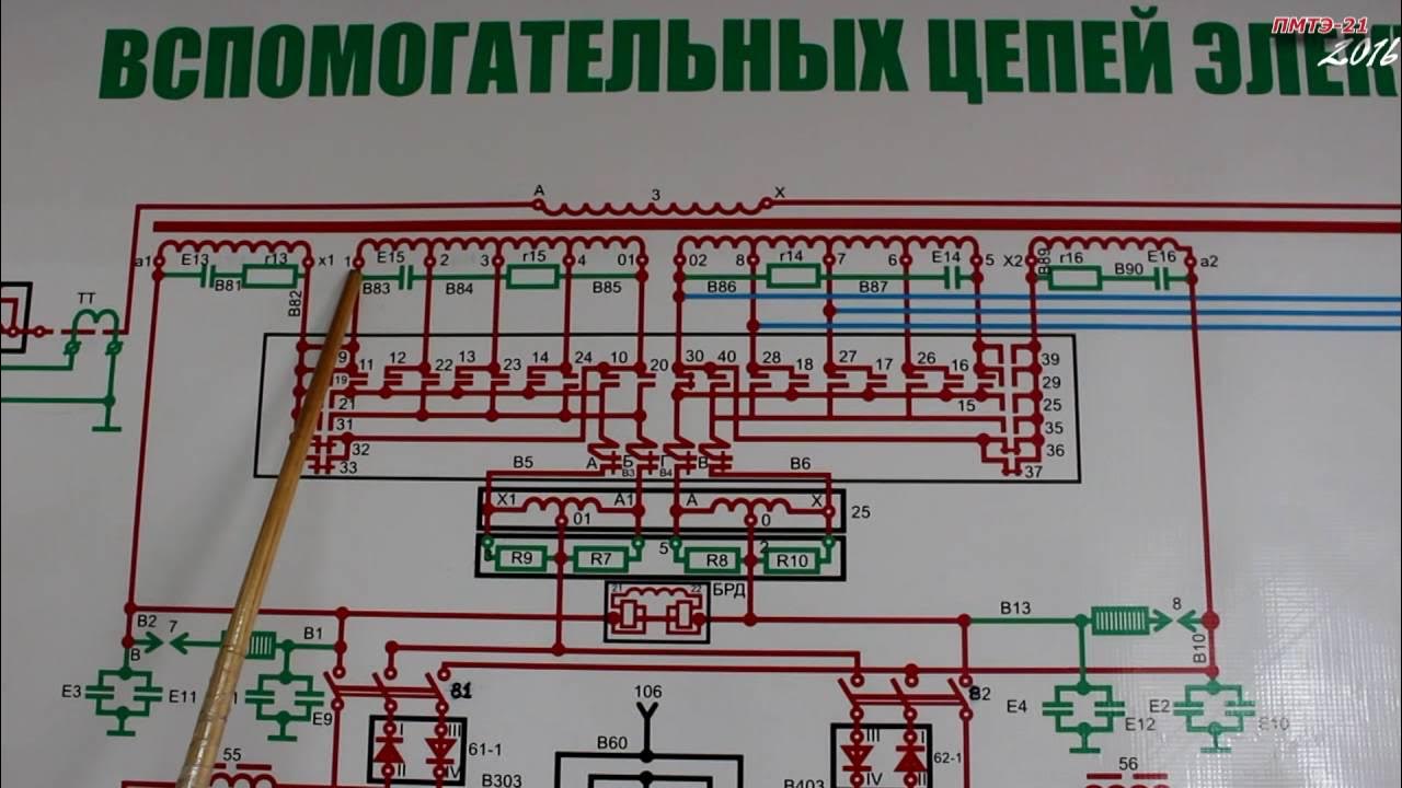 Включение преобразователей по схеме электровоза ВЛ-10 - YouTube