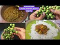 சுண்டைக்காய் கிரேவி😋சுத்தம் செய்து சமைப்பது எப்படி🤔