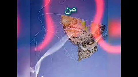 کارائوکی فرق دارم از دم با اینا Mp3