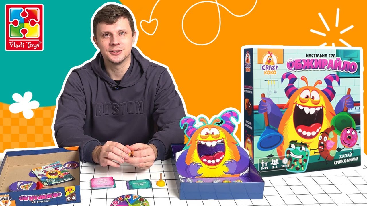 Купити Гра настільна Vladi Toys розважальна. Обжирайло.VT8055-41 у