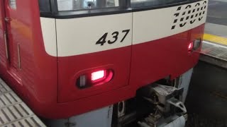 京急1000形1437編成　普通小島新田行き　川崎大師駅発車&加速音【東洋IGBTVVVF 】