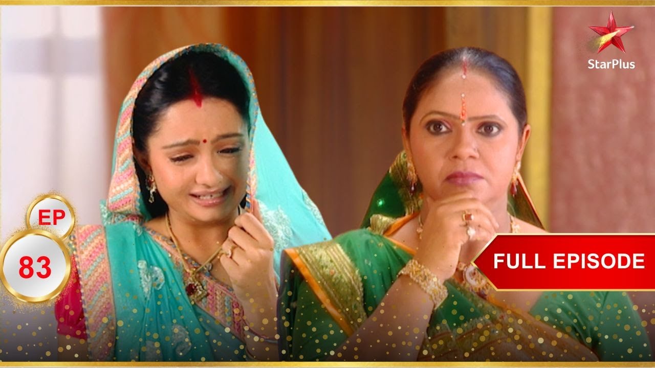 Gopi ने सबको चौंका दिया! | Full Ep. 83 | Saath Nibhaana Saathiya