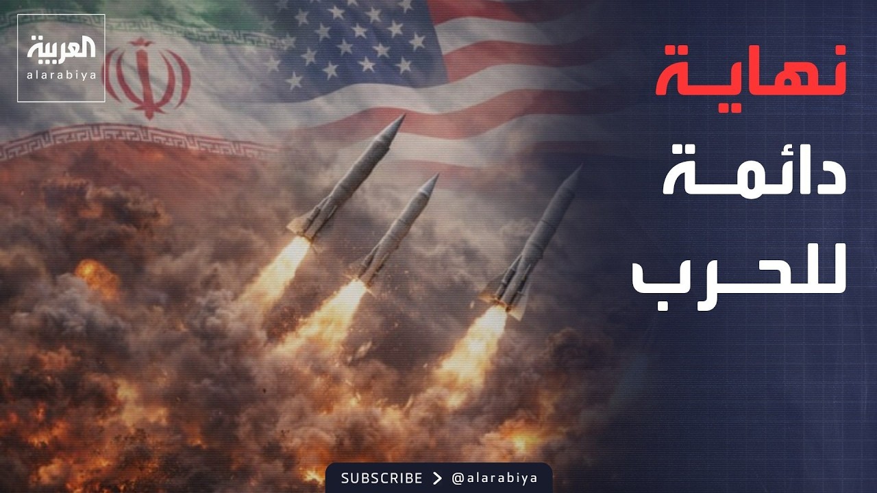 ������� | ��� ��� ����� ������.. ������ ���� ���� ���� ������ �����
 - نشر قبل 2 ساعة