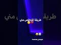     2026 اغاني راي        اكسبلور