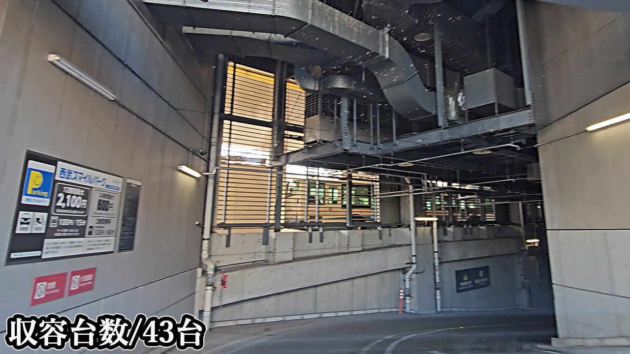 グランエミオ大泉学園『地下』駐車場入口まで｜東京都 練馬区 ショッピングモール 2025/1