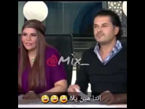 مقطع عن المتسابق انت مين هههه