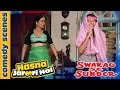 Asrani Best Comedy Scene - Hasna Zaroori Hai - Swarag Se Sunder - Bollywood Comedy Movies