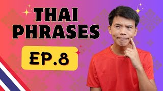 5 Essential Thai Phrases | EP.8 #igetthais