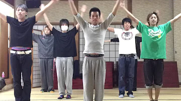 マブダチ 氣志團 振り付け練習用pv編集 تحميل Download Mp4 Mp3 マブダチ 氣志團 振り付け練習用pv編集 تحميل Download Mp4 Mp3