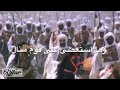 مقطع رائع من قصيده ابا الزهراء للسيدة أم كلثوم جمعة مباركة ان شاءالله