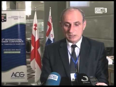 16 ქვეყნის 100-ზე მეტი წარმომადგენელი-დონორთა კონფერენცია ბათუმში