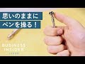 最強のペン回し専用ペン