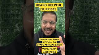 🔥UPAPO 2025 Exam Preparation🔥#upapo #uppcsj #thelawtales #theshubhamupadhyay #theshubhamsir