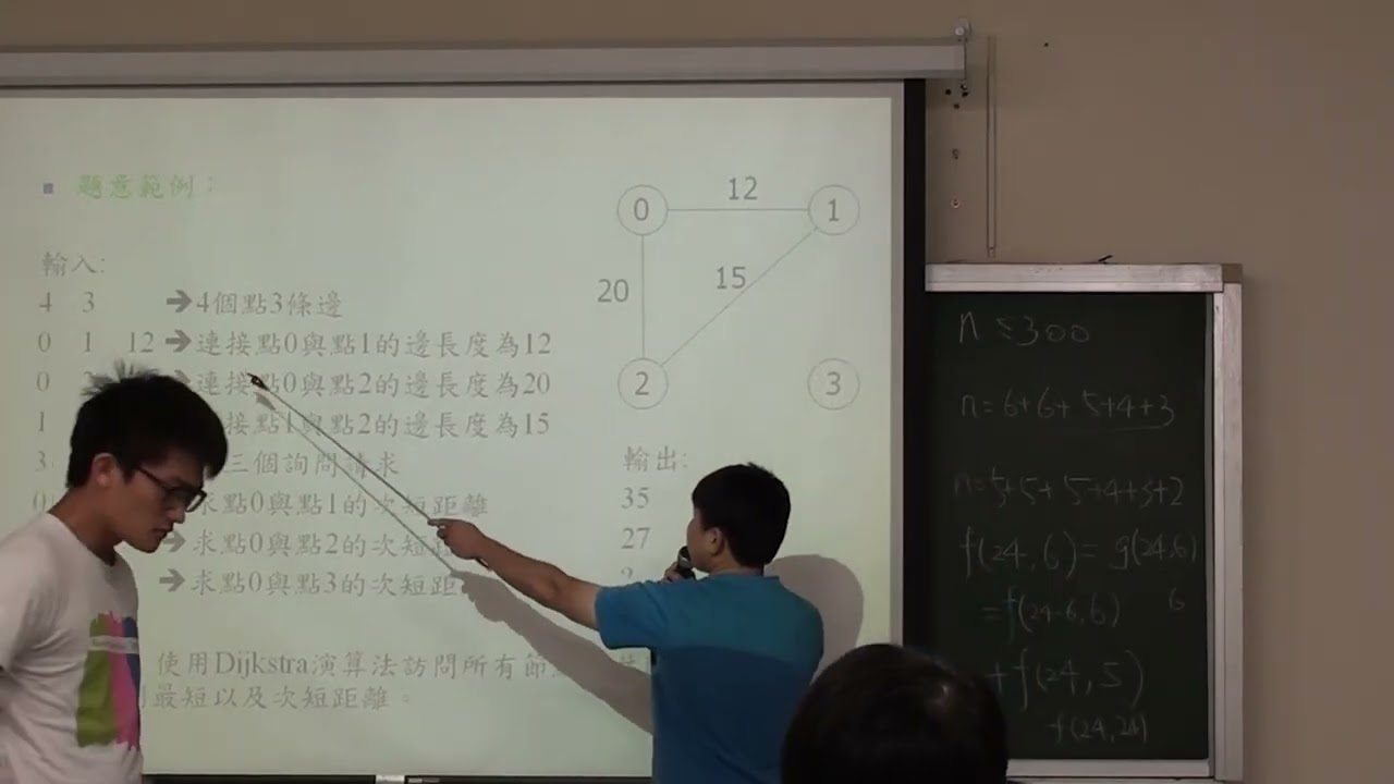 ACM ICPC UVA online judge 10313