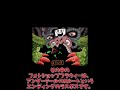 Guest666のスキン元ネタ１分解説 「Photoshop」