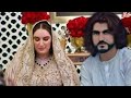 Shaheed Naqeeb Ullah masood And bakhtawar bhutto Best Video Best Song