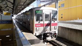 東武10000型11202F 太田駅発車