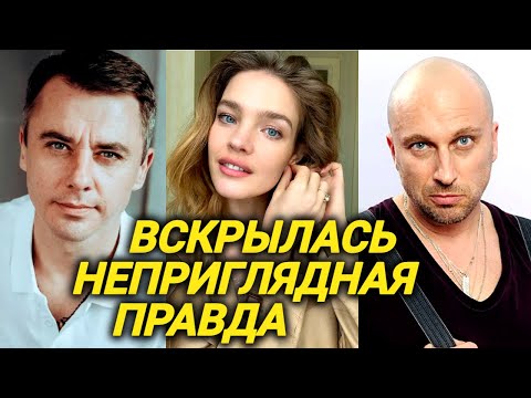 Актер сел за убийство, Водянова сдала сестру (дочь?) в детдом и другие страшные тайны звёзд