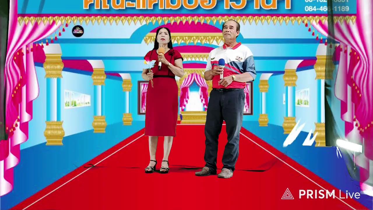 Nguyễn Út song ca chị Út tân cổ đắng cay một cuộc tình ngày 4 tháng 3 năm 2026