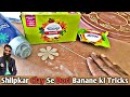 How to use shilpkar clay for lippan art   clay      how to make lippan art