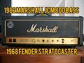 Fender Stratocaster 1968 with 1982 Marshall JCM 800 Bass Series 100W