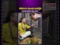 శివలింగం ముందు కూర్చొని పాటతో పూనకం తెప్పించాడు | Pure Goosebumps Singing About Mahadev 🔱🔱🕉️🕉️