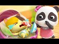 Baby Care Song | Diaper Change Song | Don