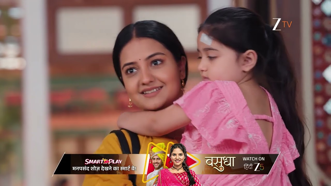 Lakshmi Nivas Hindi | Raj aur Bhoomika ki hui pehli mulaaqaat!