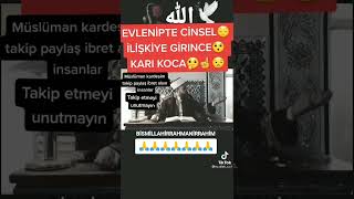 EVLENİPTE CİNSEL İLİŞKİYE GİREN KARI KOCA