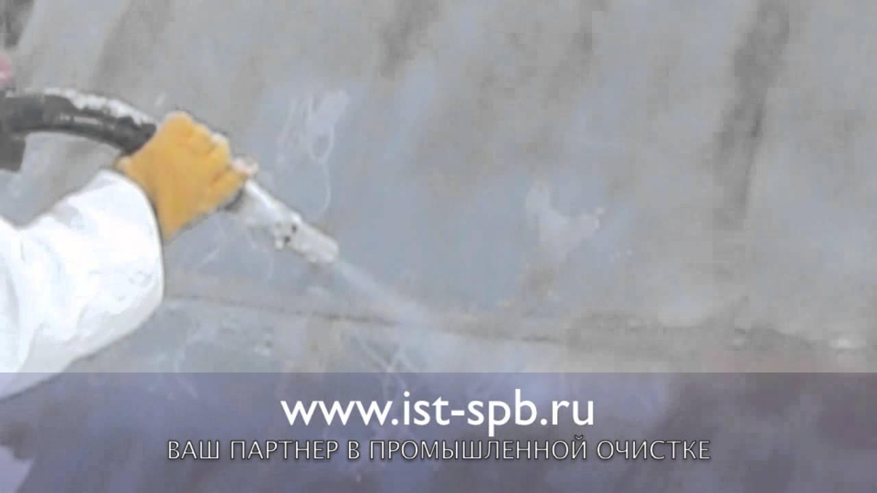 Очистка кораблей и яхт, зачистка сварных швов - YouTube