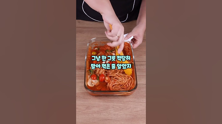 #189 간식 다 먹은 남편한테 잔소리하는 와이프