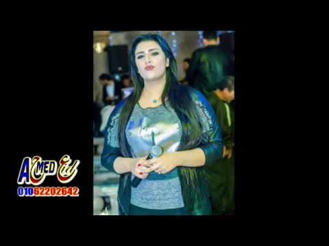 اغنية يارا محمد وعبد السلام سمعنى كده