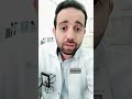 عشاق الروبيان د محمد حماد