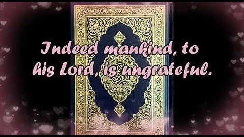 Surah Al Adiyat| سورة العاديات | | Urdu /Hindi Translation | English subtitles