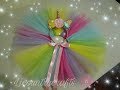 tutu unicornio super facil! / unicorn tutu easy