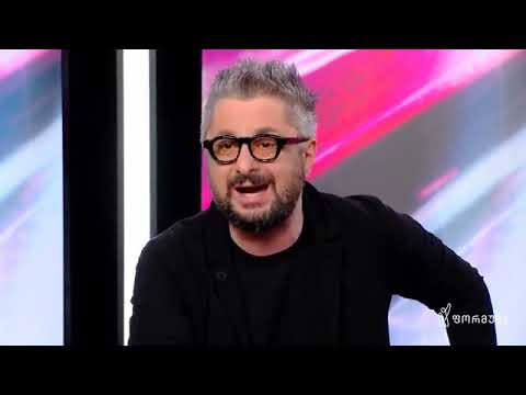 ნიკა გვარამიას საგანგებო ბრიფინგი