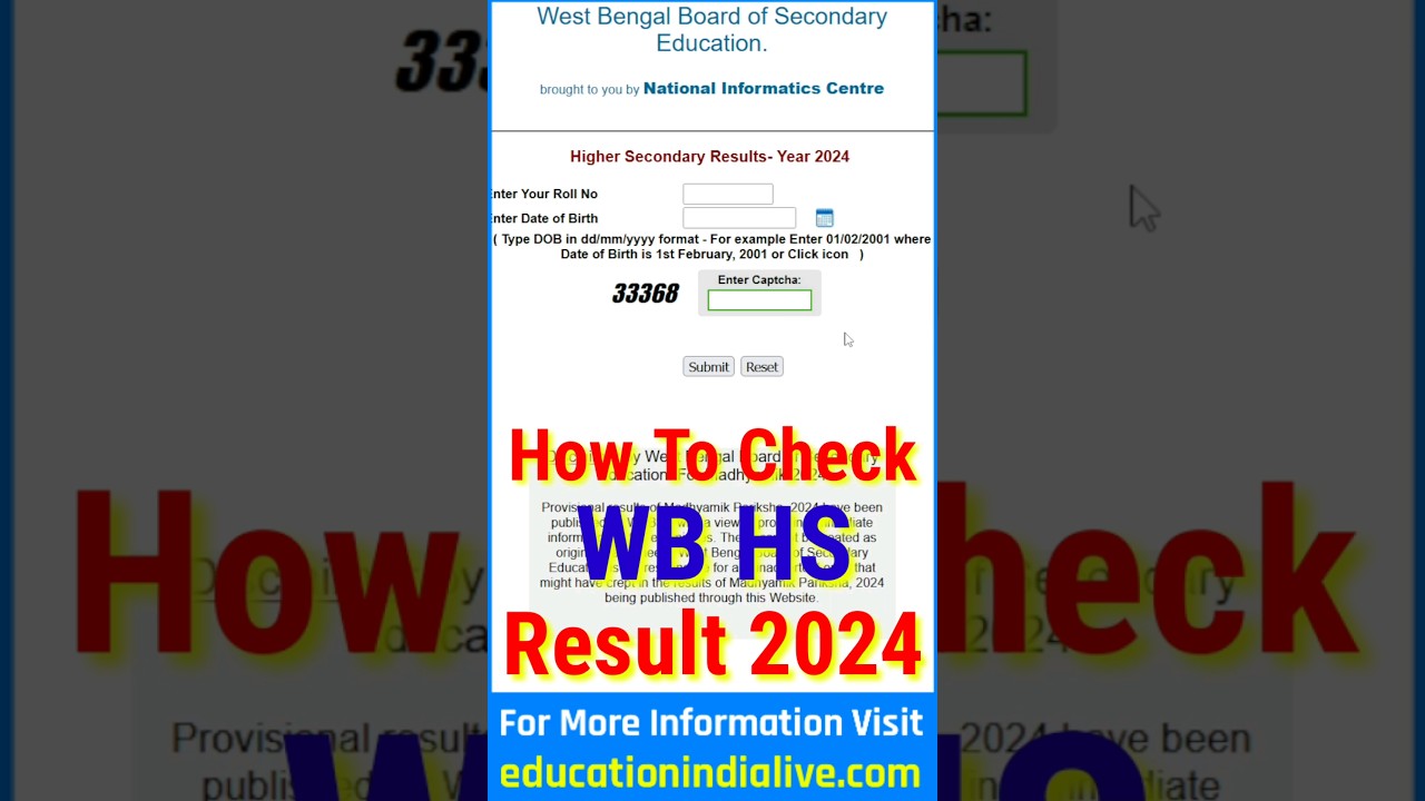 West Bengal HS Result 2024 Kaise Check Kare | How To Check WB HS Result 2024