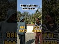 Dal baati Ya Litti Chokha 🫥......#shortsfeed #viral #trending #youtubeshorts #shorts